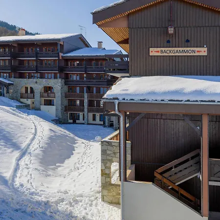 شقة Renove Avec Balcon, Bien-etre, Proche Pistes, 6 Personnes - Fr-1-181-1918 La Plagne-Tarentaise